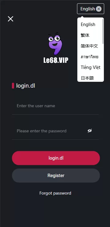 图片[1]-多语言区块链竞猜游戏/海外TRX下注游戏/前端UniApp开发-海外源码社区