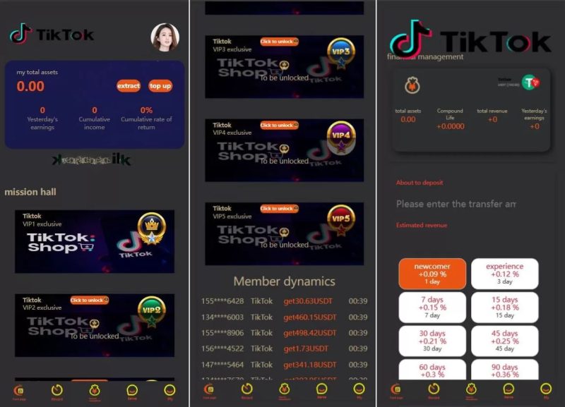 海外TikTok刷单系统/假人机制/代理管理/余额宝功能 - 海外源码-海外源码