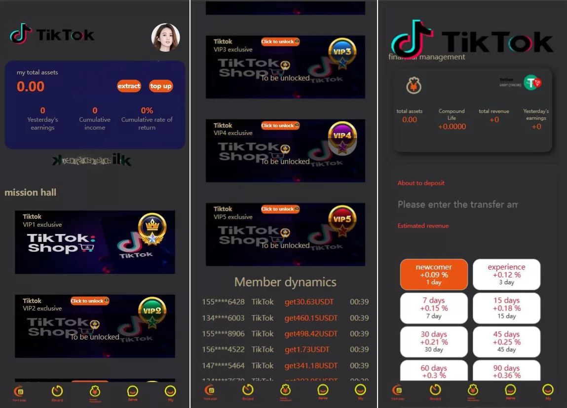 海外TikTok刷单系统/假人机制/代理管理/余额宝功能-海外源码社区