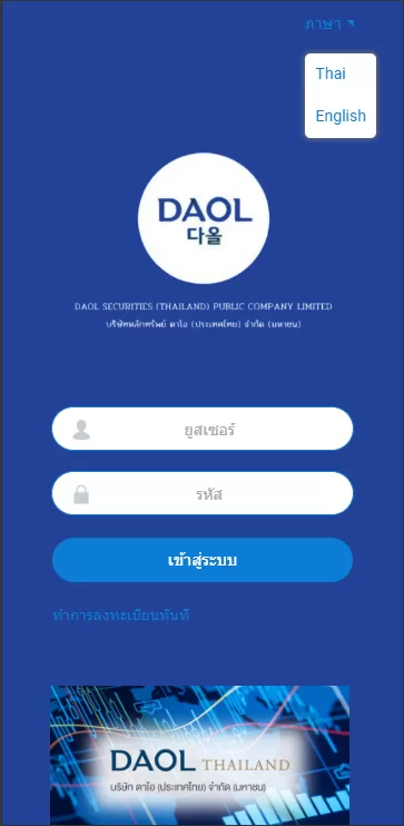 图片[1]-多语言微盘系统/海外虚拟币外汇微交易/秒合约时间盘/前端UI二开-海外源码社区