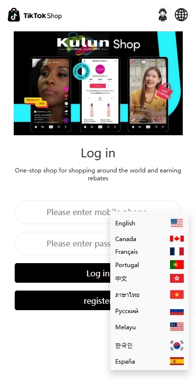 图片[1]-多语言TIKTOK刷单抢单系统/连单卡单/打针/前端uniapp全开源-海外源码社区