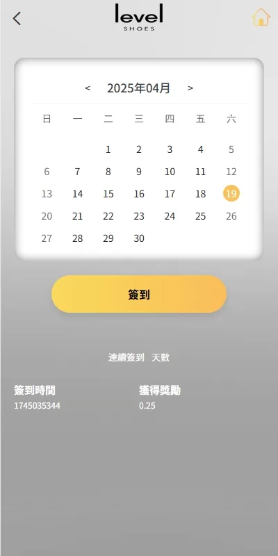 图片[10]-多语言抢单刷单源码/手动派单/爆单卡单/前端VUE开源-海外源码社区
