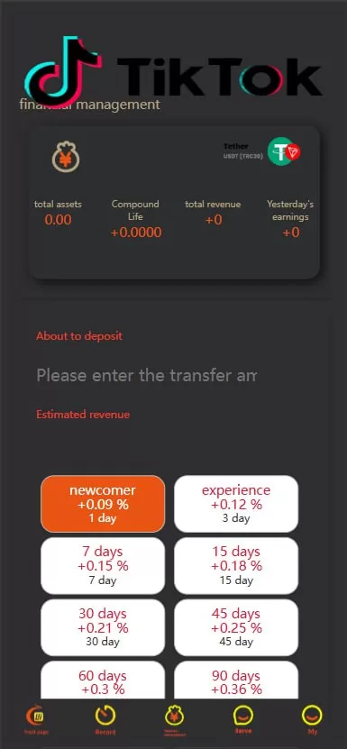 图片[6]-海外TikTok刷单系统/假人机制/代理管理/余额宝功能-海外源码社区