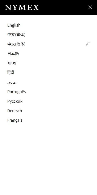 图片[2]-全新海外微交易平台/虚拟币外汇合约交易/PC端微盘/多语言平台-海外源码社区