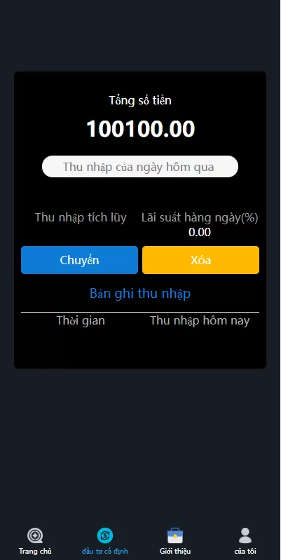 图片[7]-海外微盘系统/越南微交易/虚拟币秒合约交易源码/前端UniApp开发-海外源码社区