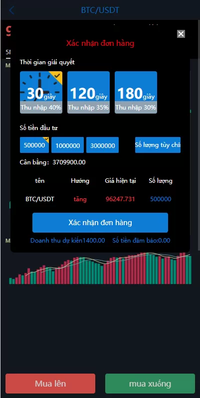图片[5]-海外微盘系统/越南微交易/虚拟币秒合约交易源码/前端UniApp开发-海外源码社区