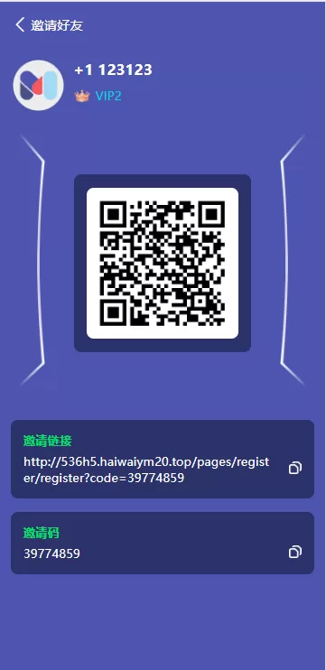 图片[16]-海外高端多语言自动挖矿质押理财系统/支持自定义语言/四端分离/前端UniApp+后台Vue+服务端ThinkPHP6-海外源码社区