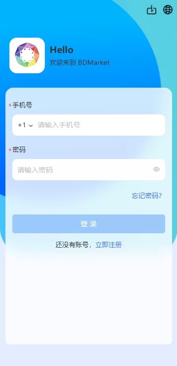 图片[1]-海外虚拟币量化交易系统/多语言量化/USDT自动充值系统-海外源码社区
