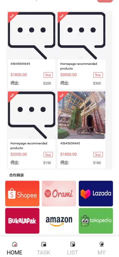 图片[1]-多语言海外商城刷单系统/手动派单/爆单任务管理源码-海外源码社区