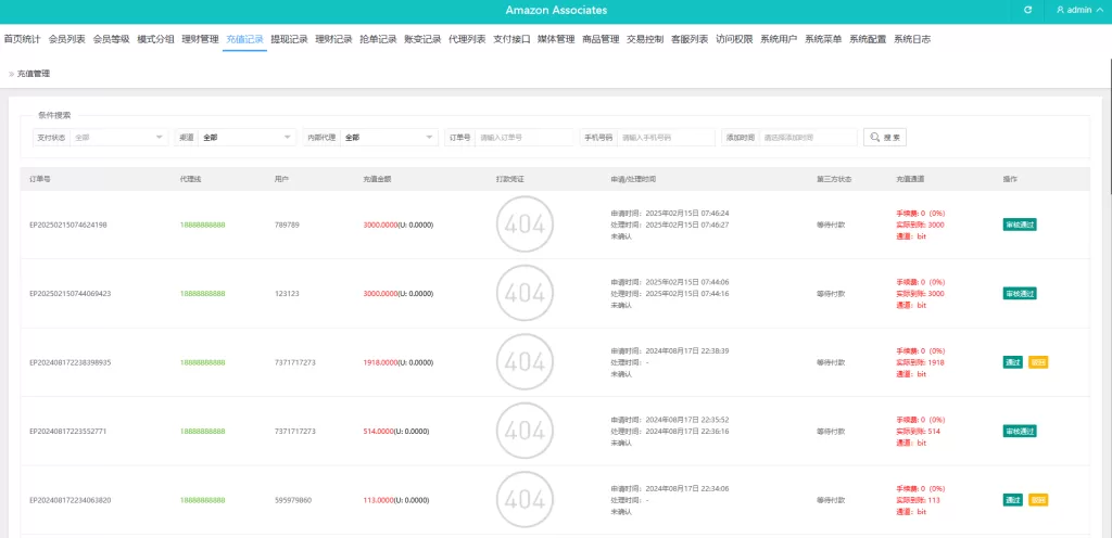 图片[16]-多语言TikTok刷单抢单系统/支持分组打针任务/前端Vue+后端ThinkPHP框架全开源-海外源码社区
