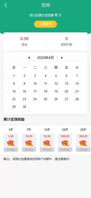 图片[9]-新版UI新能源充电桩投资理财系统/海外投资理财/前端VUE-海外源码社区
