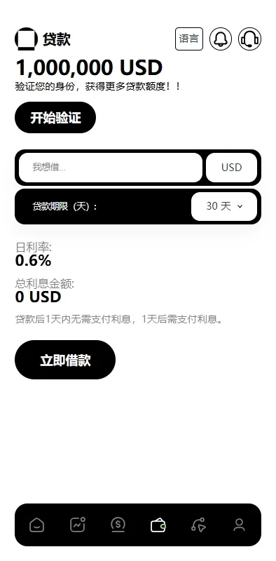 图片[12]-多语言海外金融交易所系统/外汇期货股票合约/综合盘源码全开源-海外源码社区