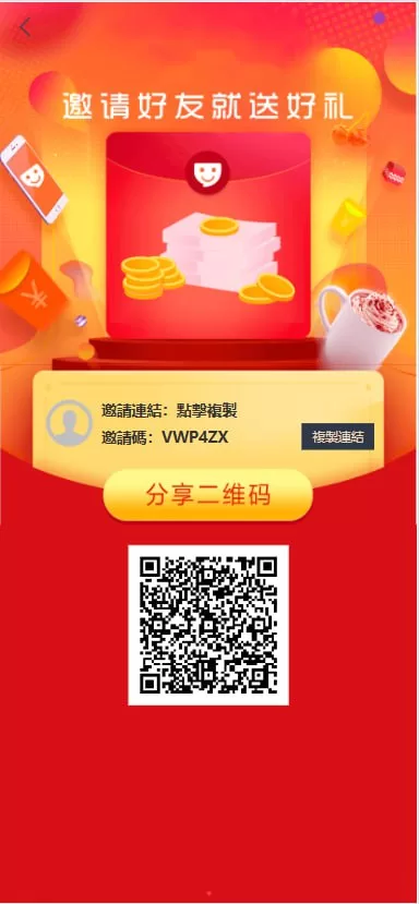图片[4]-多语言亚马逊抢单系统/手动自动派单/连单控制/重置订单-海外源码社区