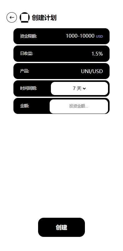 图片[11]-多语言海外金融交易所系统/外汇期货股票合约/综合盘源码全开源-海外源码社区