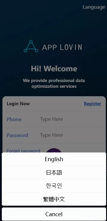 图片[1]-海外APP抢单刷单系统/连单卡单控制/前端UniApp全开源源码/带教程-海外源码社区