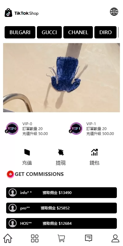 图片[2]-多语言TIKTOK刷单抢单系统/连单卡单/打针/前端uniapp全开源-海外源码社区