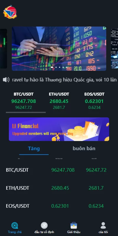 图片[3]-海外微盘系统/越南微交易/虚拟币秒合约交易源码/前端UniApp开发-海外源码社区