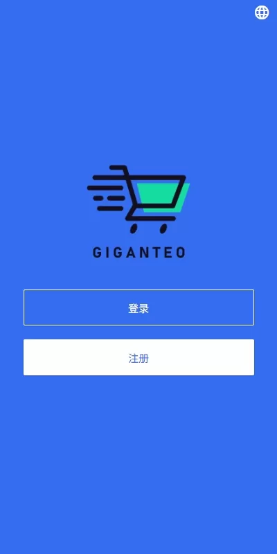 图片[1]-多语言亚马逊抢单系统/叠加组刷单任务/海外任务管理平台-海外源码社区