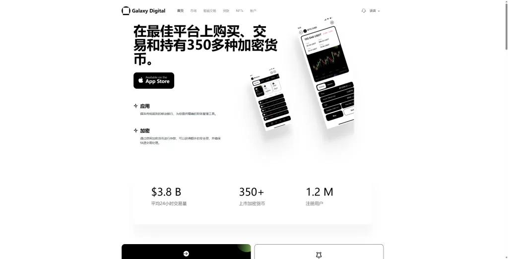 图片[15]-多语言海外金融交易所系统/外汇期货股票合约/综合盘源码全开源-海外源码社区