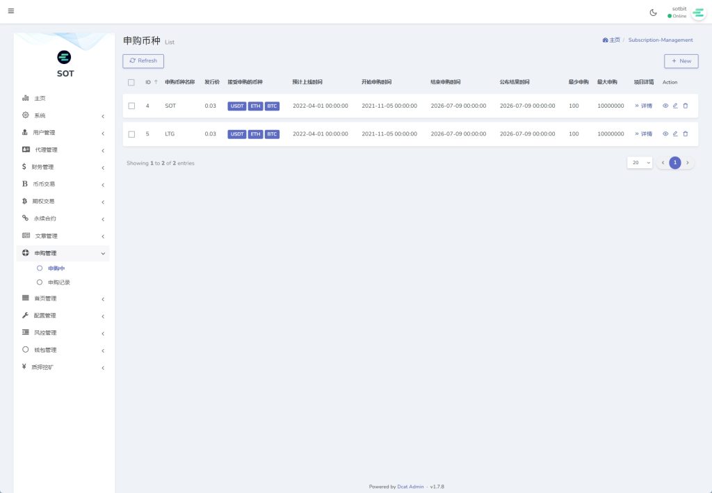 图片[29]-【uniapp海外交易所】运营版/期权交易/合约交易/多语言申购交易所-海外源码社区