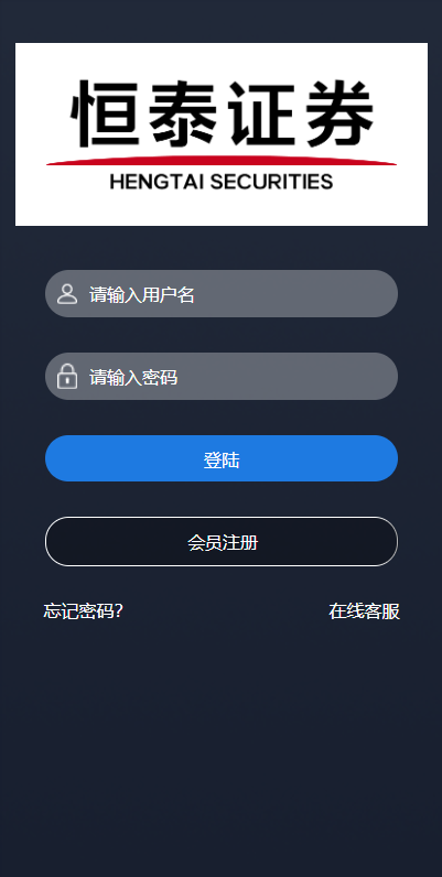 图片[1]-【投资外汇】至尊二开运营版/微盘外汇投资系统/余额宝/K线正常-海外源码社区