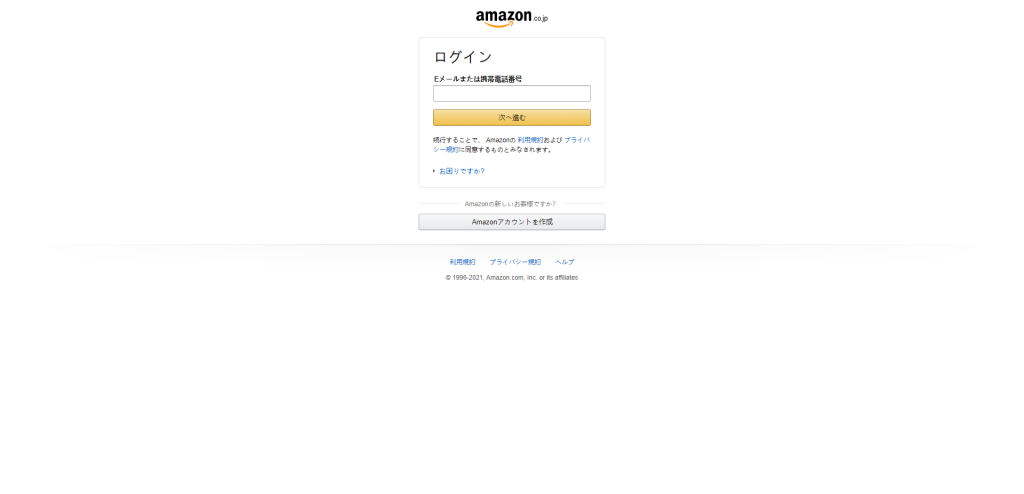 图片[1]-【CVV源码】日本CVV盗号源码/CVV信用卡钓鱼源码/地区屏蔽-海外源码社区