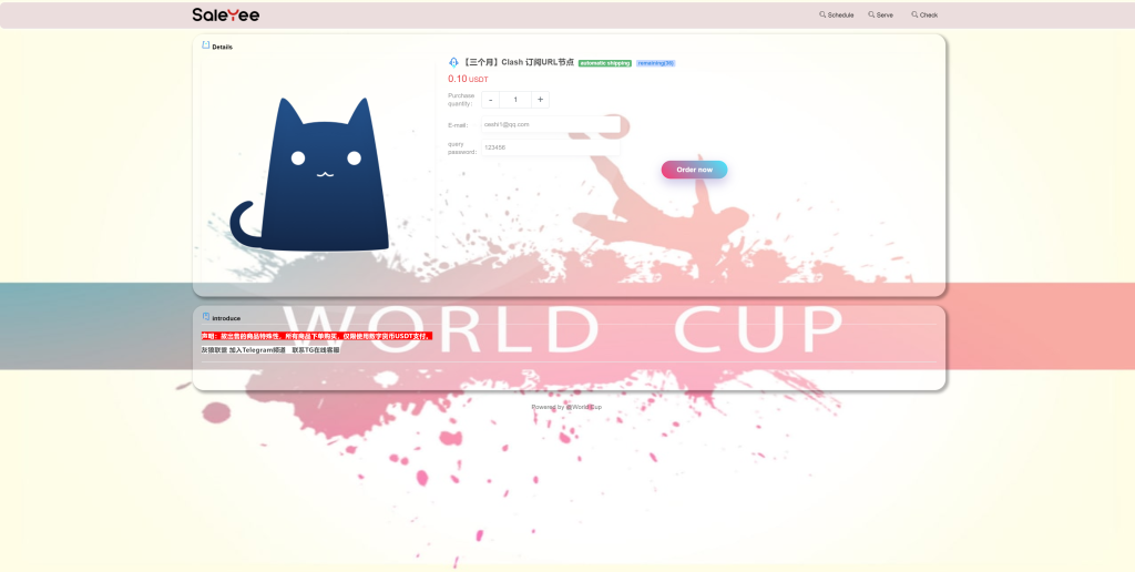 图片[5]-【英文版usdt发卡盗U系统源码】usdt授权转账系统/钱包无授权提示/鱼苗授权TG提醒-海外源码社区