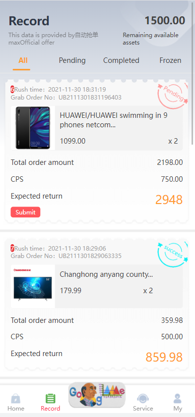 图片[3]-【全新二开UI海外版】多语言亚马逊抢单系统+自动抢单刷单+分组杀系统-海外源码社区