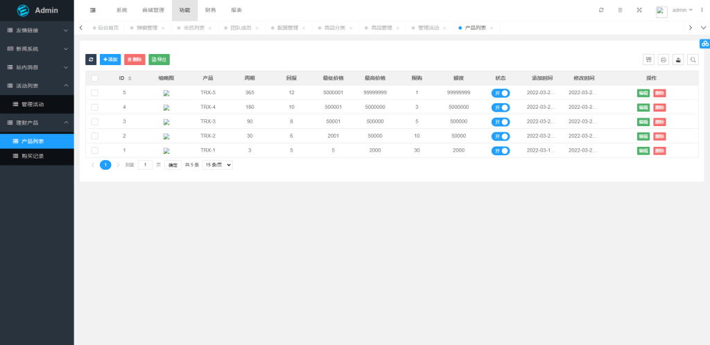 图片[15]-【多语言trx+usdt钱包理财】/区块链算力矿池/Difi流动性TRX理财分红-海外源码社区