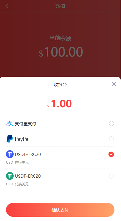 图片[9]-【WoShop海外商城】全套WoShop多商户跨境电商系统/付费插件/多语言/国际支付-海外源码社区