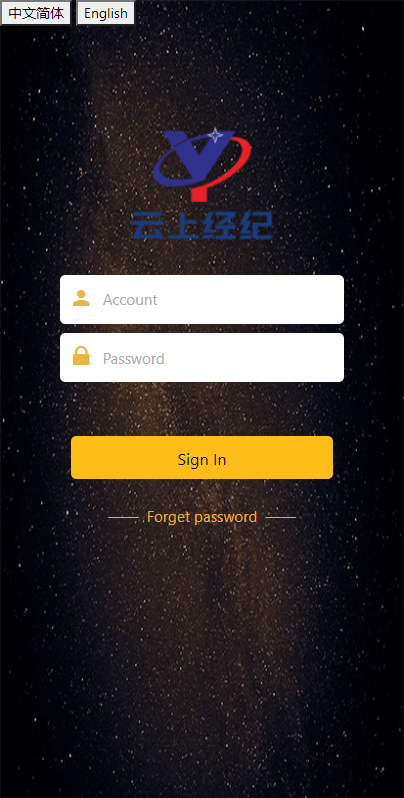 图片[1]-【双语言微交易系统】微盘外汇+投资理财源码+虚拟币充值-海外源码社区