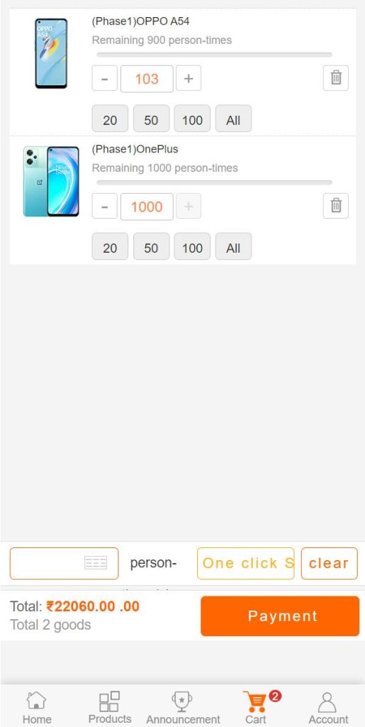 图片[7]-【多语言一元云购系统】新UI云购源码+usdt充值-海外源码社区