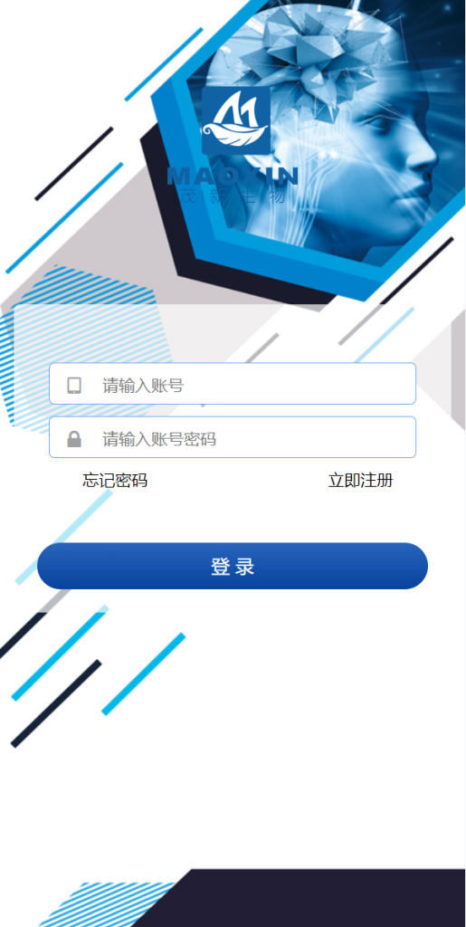 图片[1]-【全新UI生物科技投资系统】投资理财返利源码+余额宝基金投资系统-海外源码社区