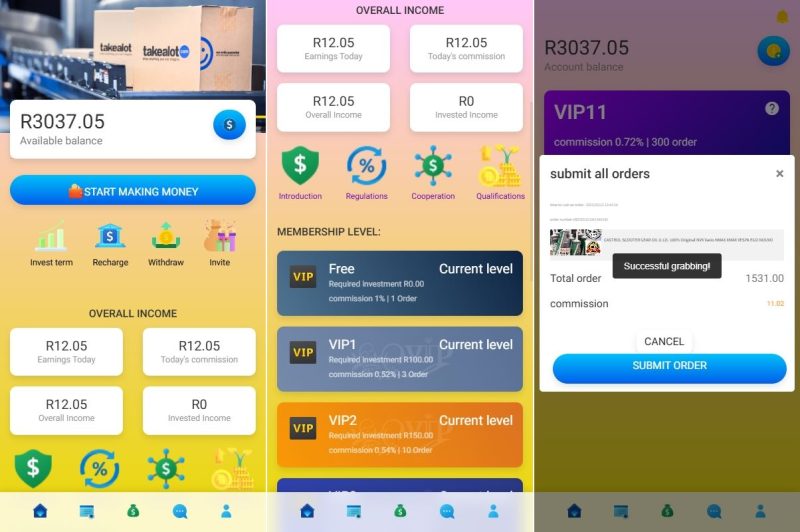 【海外刷单抢单源码】海外抢单刷单系统/打针/做单/余额宝 - 海外源码-海外源码