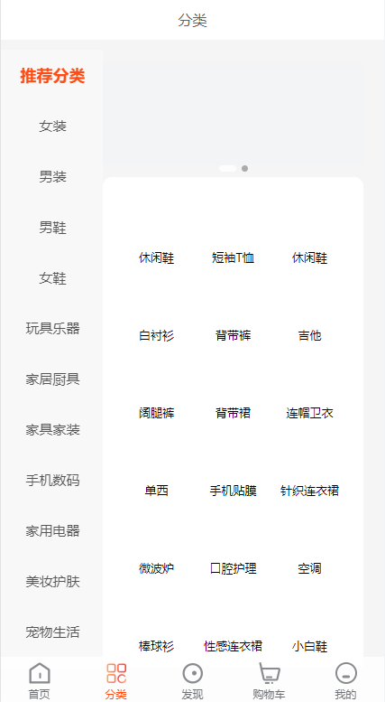 图片[3]-【WoShop海外商城】全套WoShop多商户跨境电商系统/付费插件/多语言/国际支付-海外源码社区