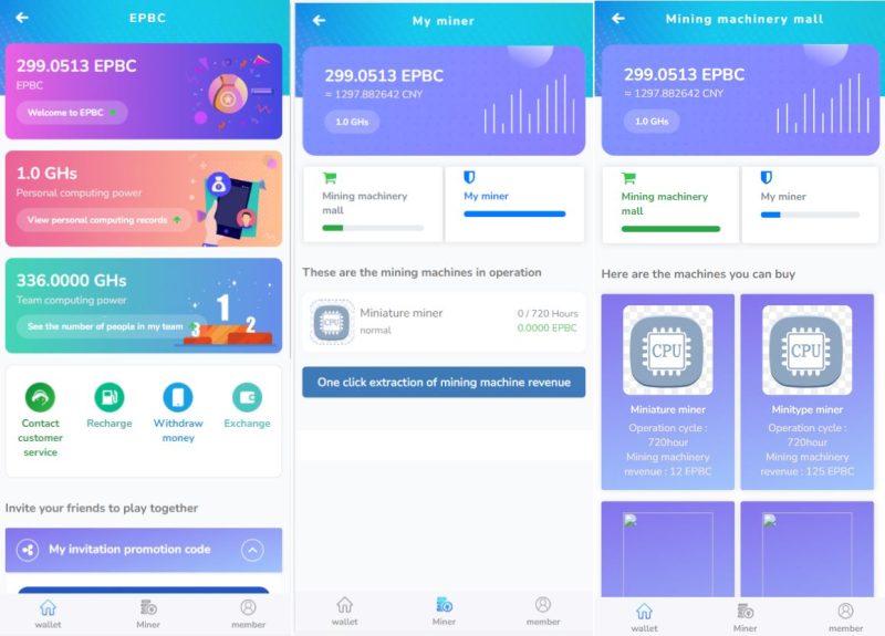 【双语言矿机系统】云矿机算力+区块链矿机 - 海外源码-海外源码