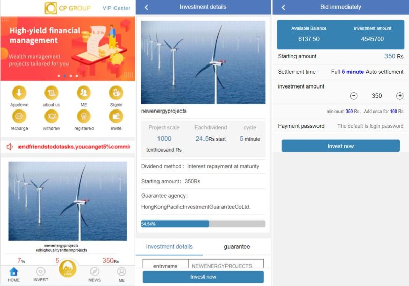 【英文版p2p投资理财源码】众筹+投资+分红系统 - 海外源码-海外源码