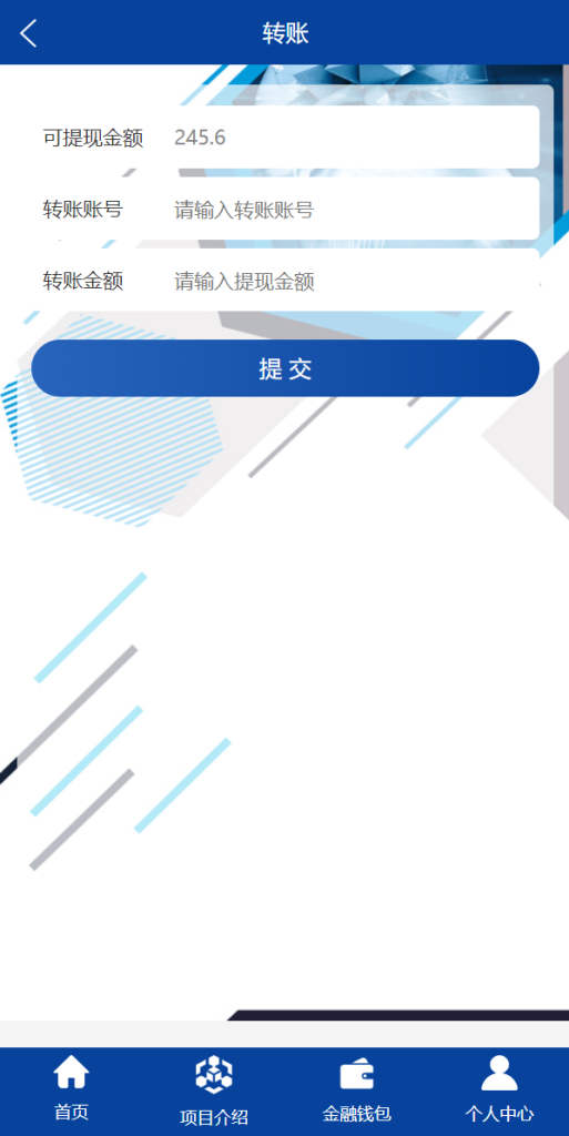 图片[10]-【全新UI生物科技投资系统】投资理财返利源码+余额宝基金投资系统-海外源码社区