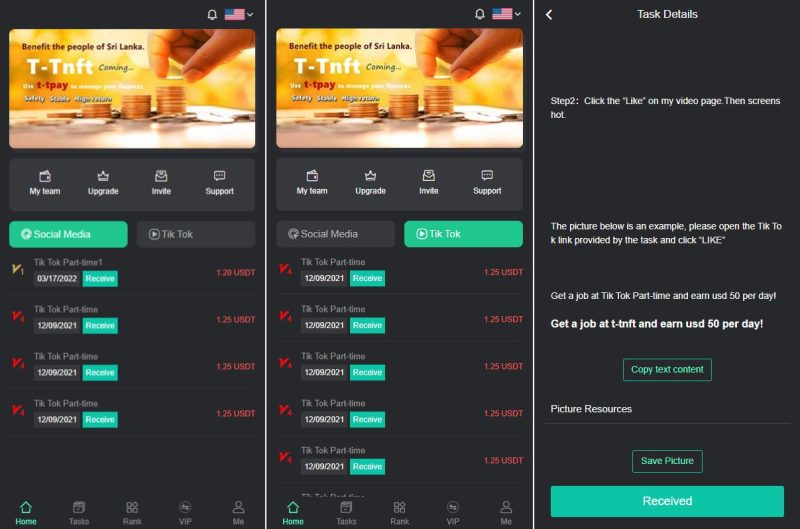 【抖音点赞系统】开源版国际版多语言任务点赞源码系统脸书任务抖音点赞系统源码 - 海外源码-海外源码