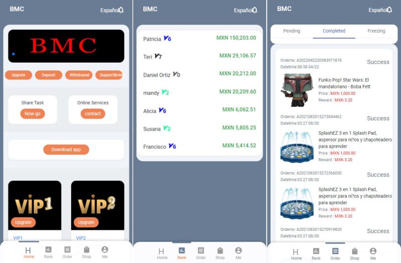 【二开刷单】海外版抢单系统/任务抢单/任务抢单系统 - 海外源码-海外源码