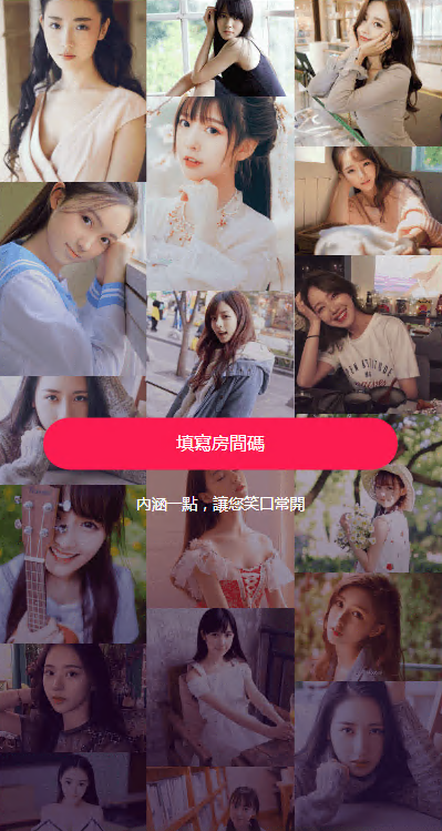 图片[1]-【色敲源码】前端uinapp/新版通讯录系统/海外TXL通讯录源码-海外源码社区