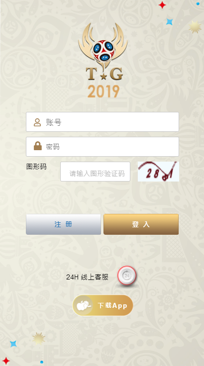 图片[1]-【TG淘金】网反波胆+5.02版本系统源码-海外源码社区