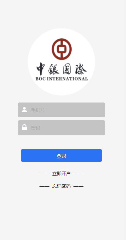 图片[1]-【多语言微盘系统】微交易系统+外汇投资系统+投资理财-海外源码社区