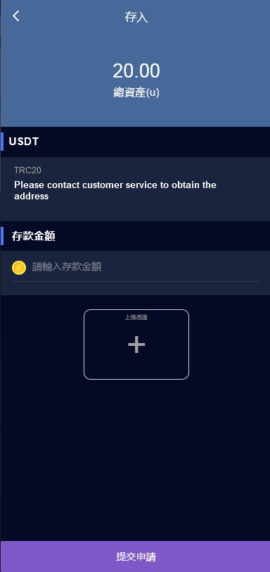 图片[6]-[全新vue版28游戏源码]伪交易所系统+游客试玩+自带客服系统-海外源码社区