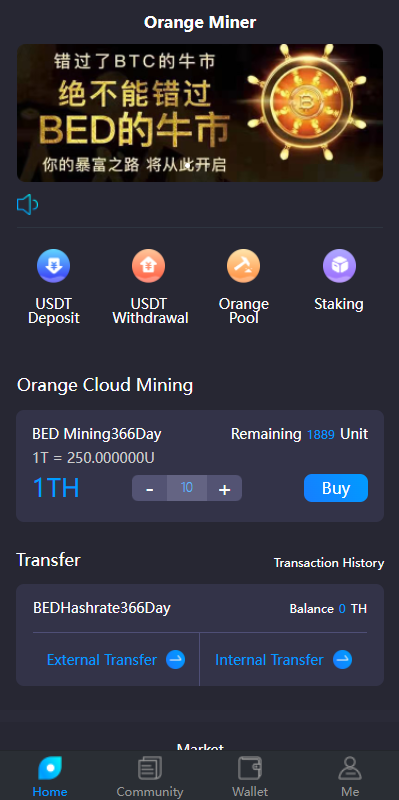 图片[3]-【双语言usdt质押挖矿】usdt矿机系统+usdt算力理财-海外源码社区