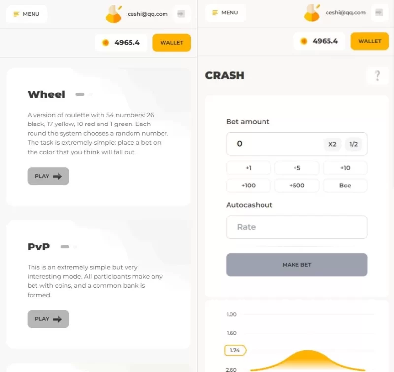 [多语言爆点]海外版双语言爆点游戏/纯vue源码版/去中心化投注游戏 - 海外源码-海外源码