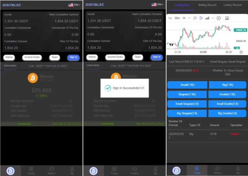【海外竞猜】开源版黑色UI游戏竞猜系统/虚拟币大小单双竞猜下注/USDT充值 - 海外源码-海外源码
