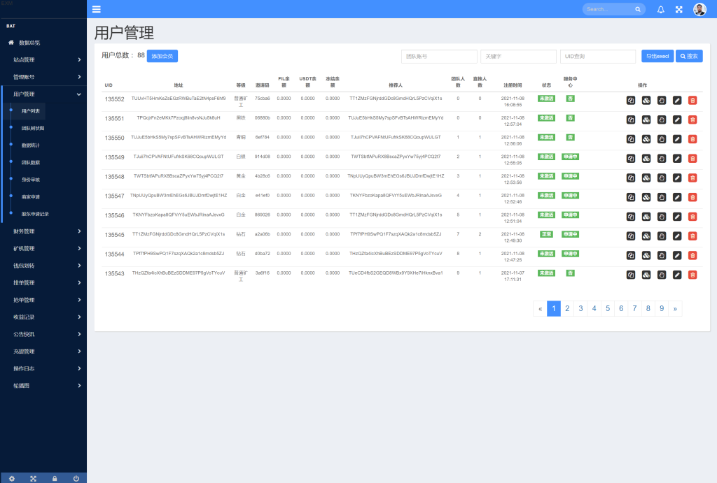 图片[16]-【IPFS算力矿机】usdt排单众筹系统+usdt理财分红系统-海外源码社区