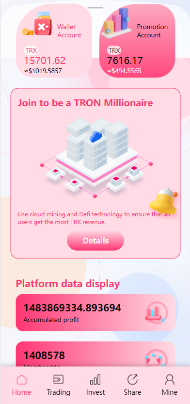 图片[4]-【多语言trx+usdt钱包理财】/区块链算力矿池/Difi流动性TRX理财分红-海外源码社区