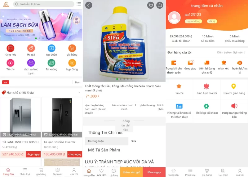 【越南奢饰品】全新二开优化版越南奢侈品商城系统/新增电子签约功能 - 海外源码-海外源码
